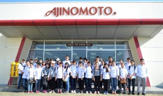 tour tham quan nhà máy Ajinomoto