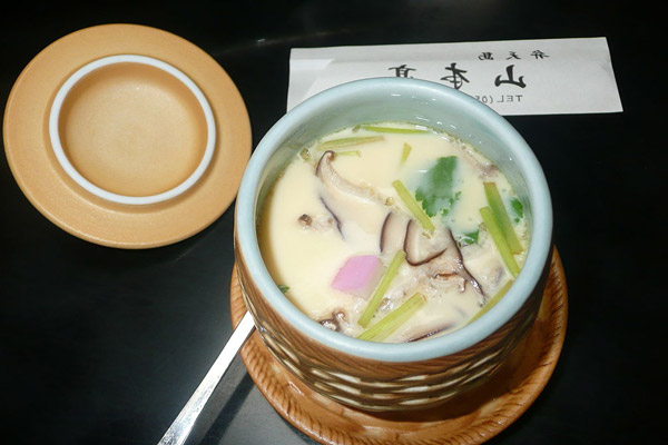 Trình bày Chawanmushi